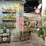 דירה Aci House